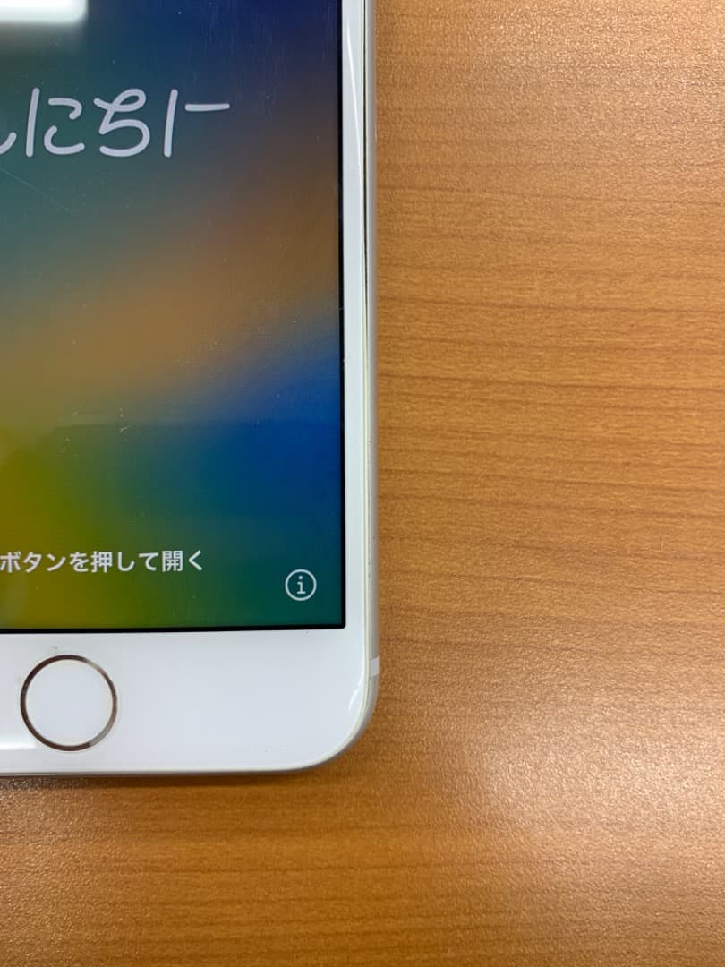 ゆ*ん様 動作確認済 iPhone 8 64GB ID M2120