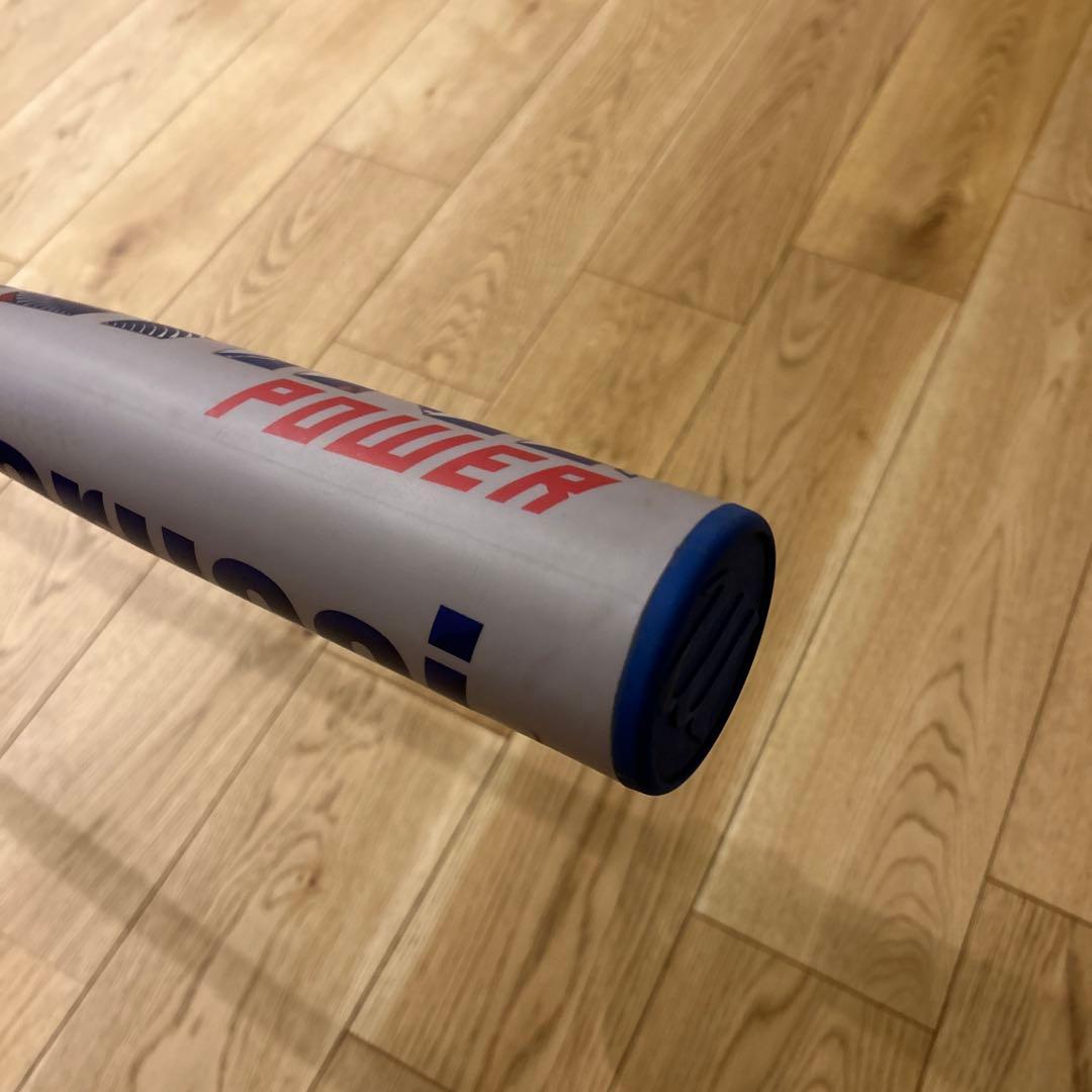 ワニクラッシャーパワー84cm 年内購入なら 30,000円で差し上げます！