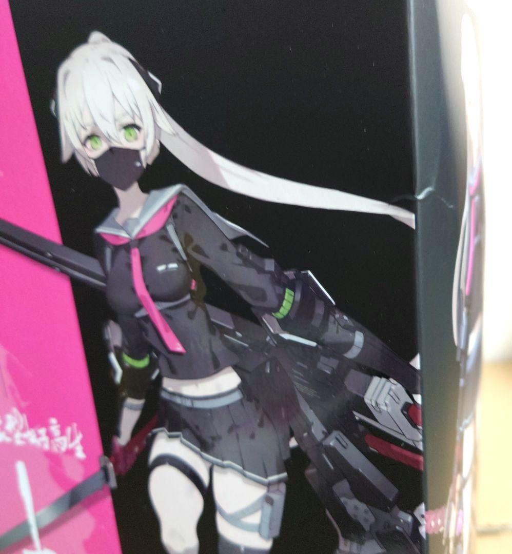 プラマックス 重兵装型女子高生 壱