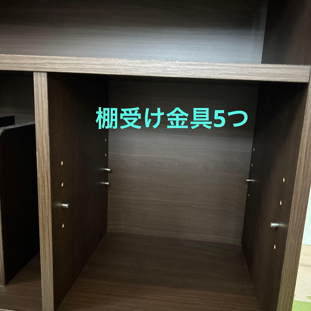 ランドセルラック　日本製　完成品　ウォルナット　本棚　キッズ　収納　充英アート