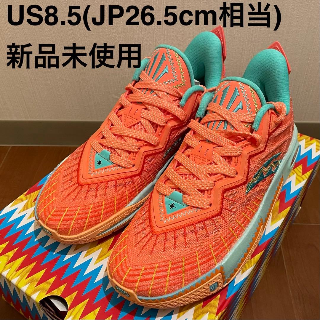 ANTA KAI 2 'SUN' KAI2 カイ2