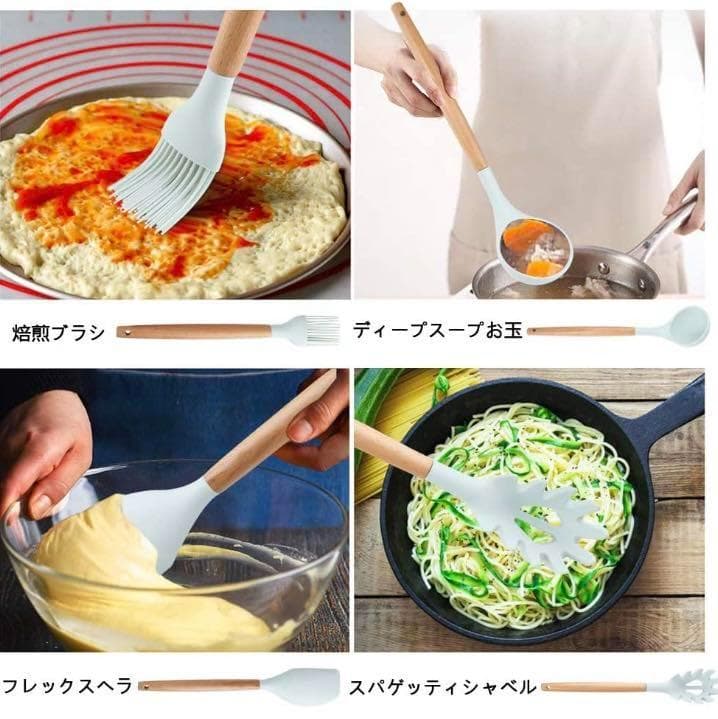 ❤これまでのキッチンツールに満足できなかった方も大満足な豪華12点セット♪❤