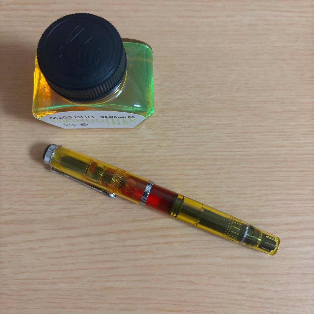 ペリカン　M205 DUO 万年筆 イエロー　ハイライターインク付き　BBニブ