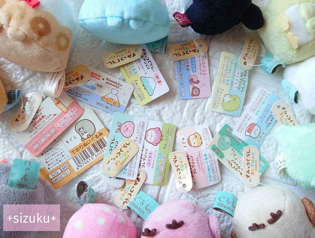 【新品〜美品・38体】すみっコぐらし てのりぬいぐるみ まとめ売り