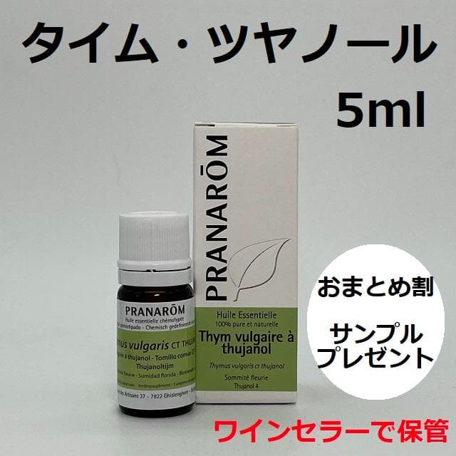 emicoo様 リクエスト 6点 まとめ商品