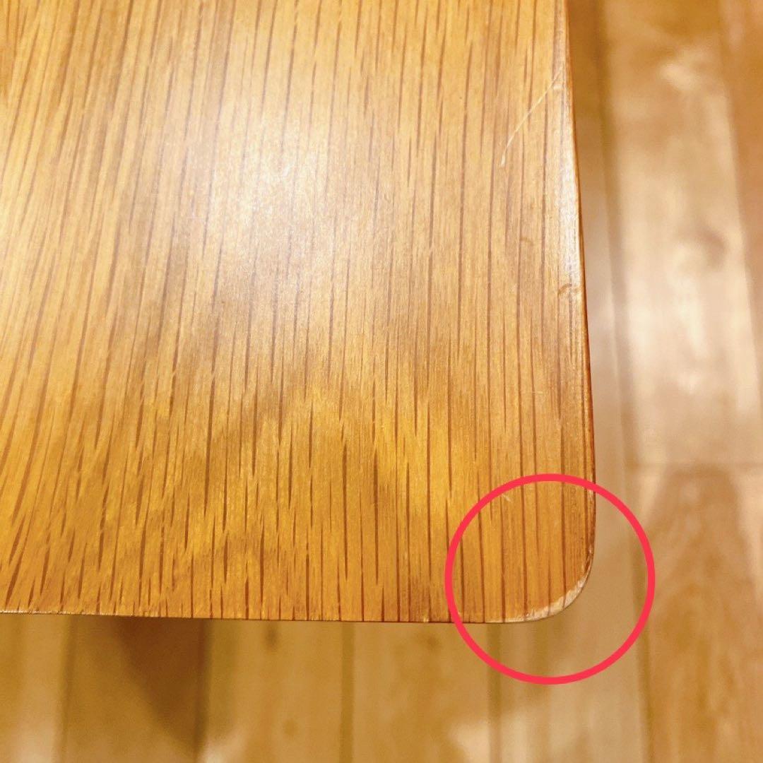 【三重県玉城町で引取】無印良品　リビングでもダイニングでもつかえるテーブル　４
