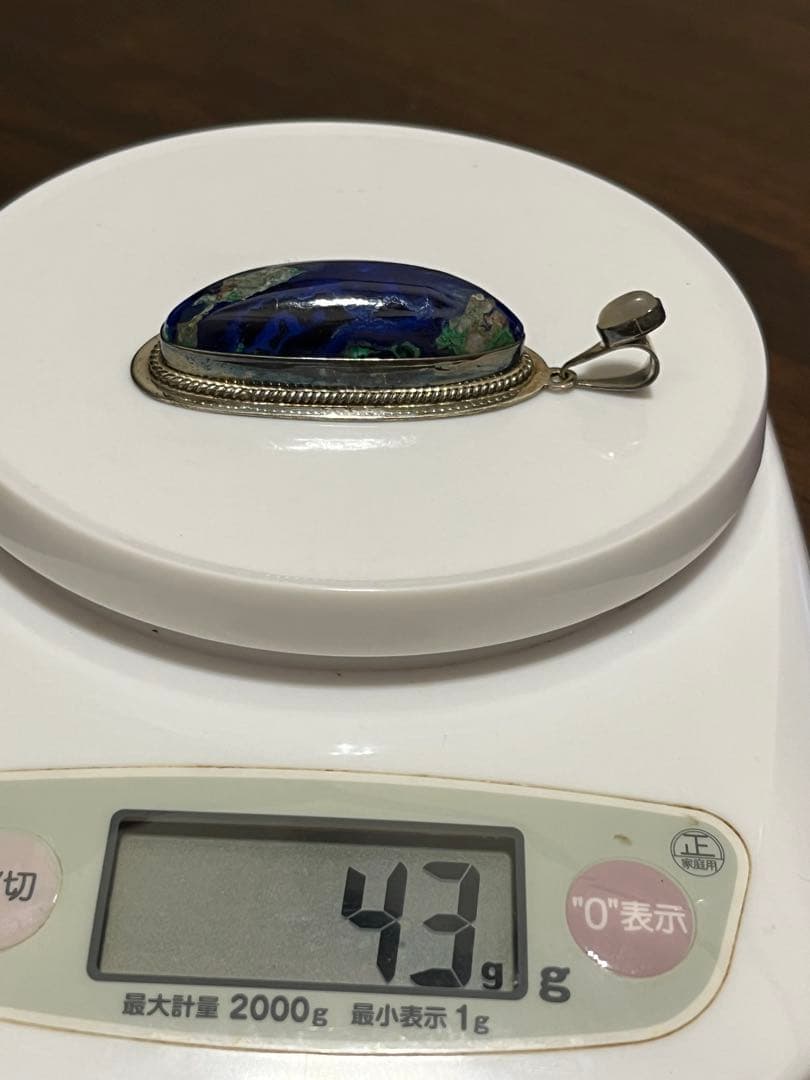 トルコ石　ラピスラズリ　ペンダントトップ　チャームヘッド