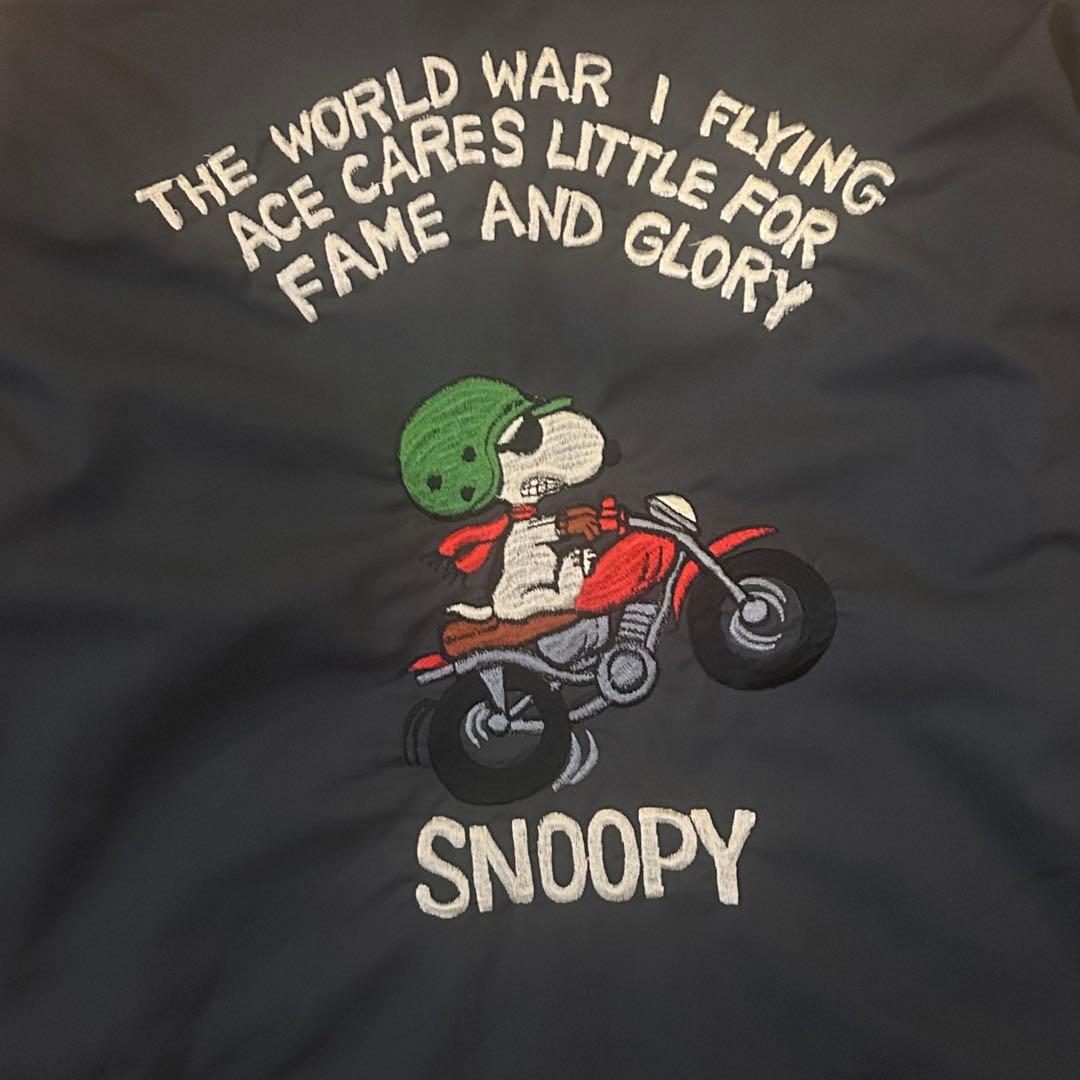 スーベニアジャケット スヌーピー ブルゾン ベトジャン 刺繍 ミリタリー