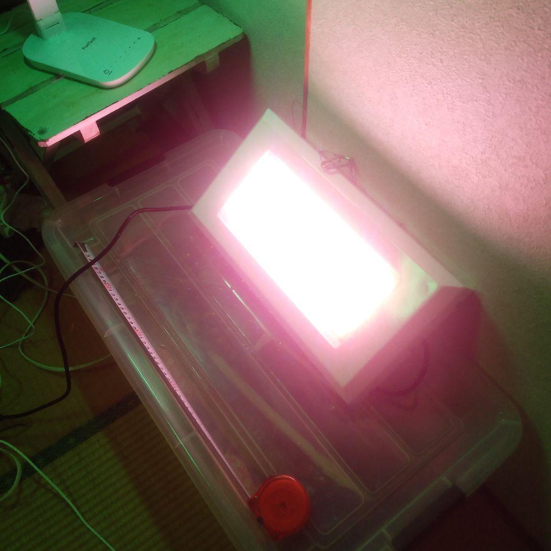植物育成用LEDライト300w A