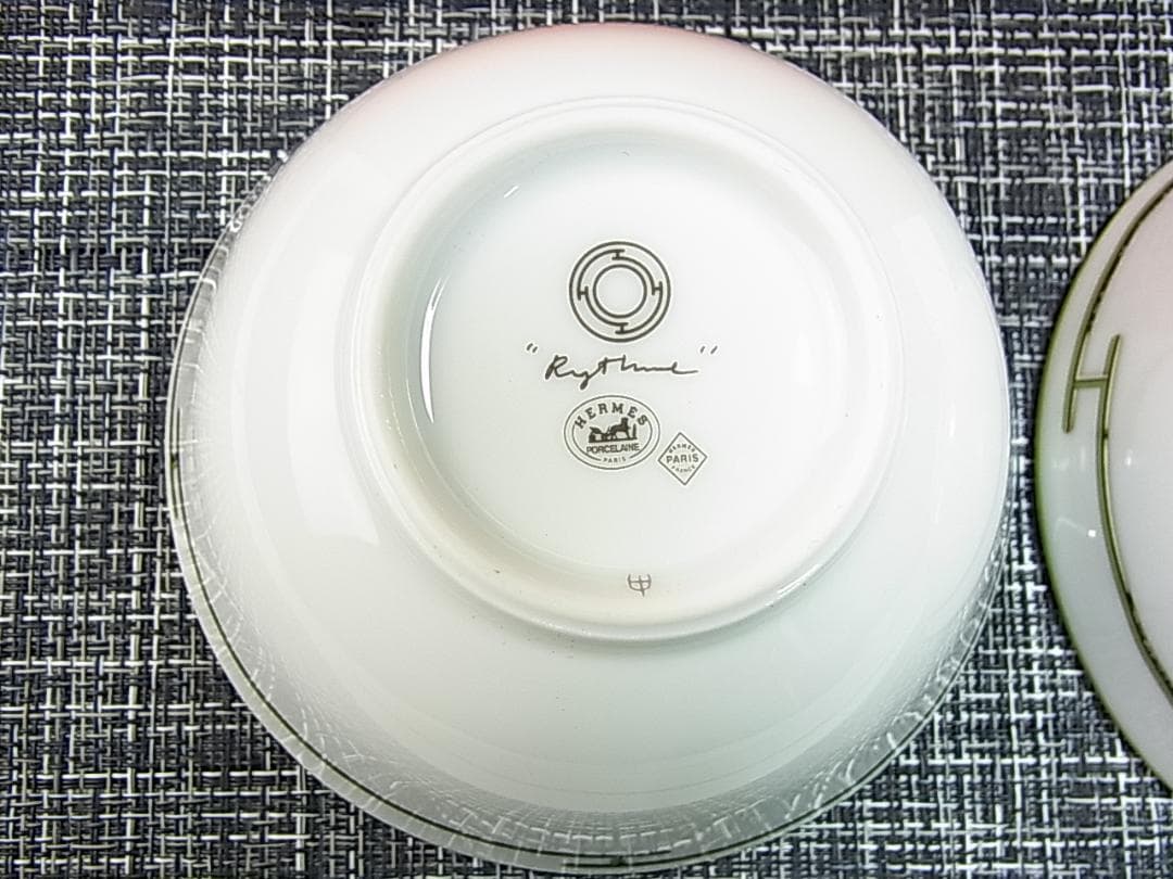 【正規品・未使用・自宅保管】エルメス リズム　ライスボウル　2個