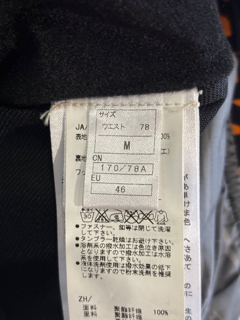 adidas スノボウェア