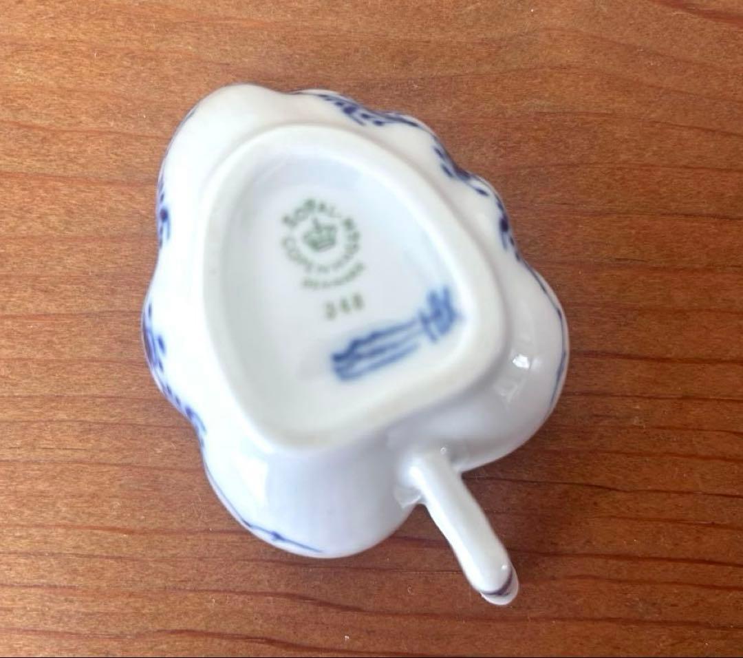 ブルーフルーテッド　プレイン　オープンシュガー