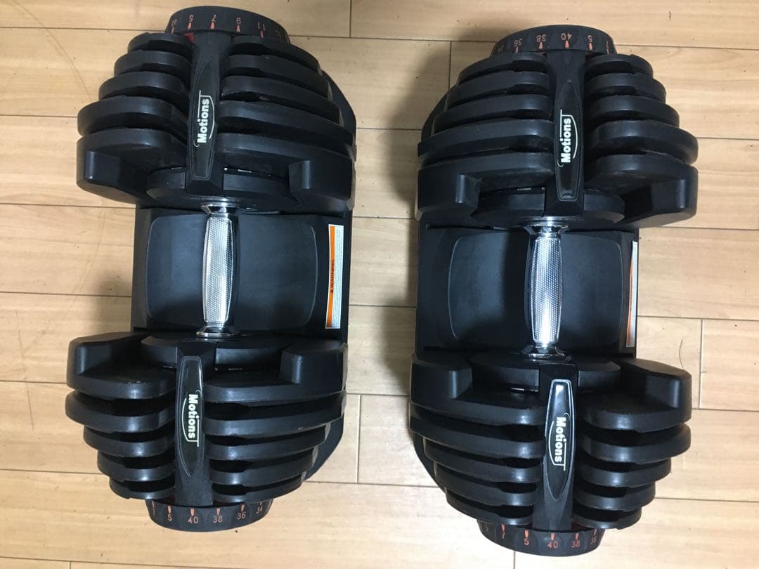 Motions モーションズ 可変式ダンベル 40Kg× 2個/計80Kg