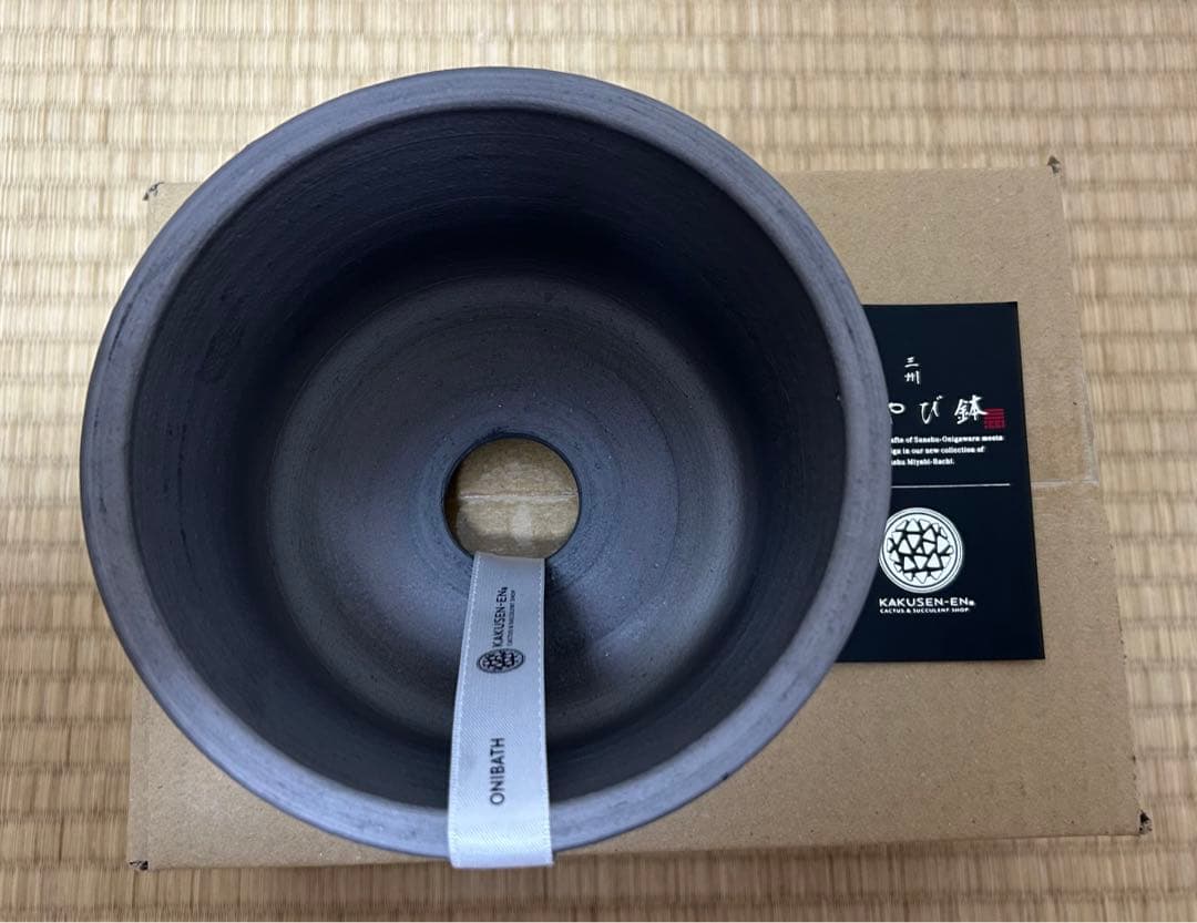 鶴仙園 三州みやび鉢 ONIBATH KAKUSENEN OK-03