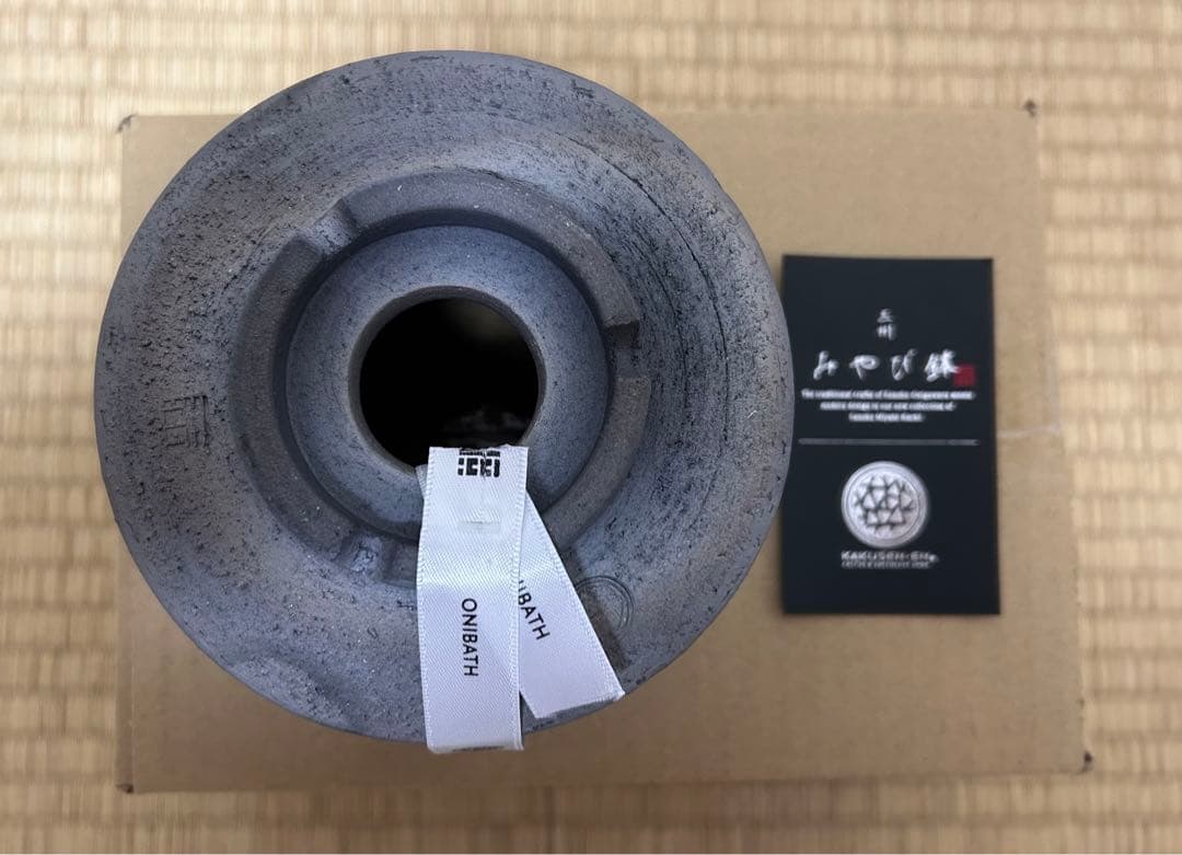 鶴仙園 三州みやび鉢 ONIBATH KAKUSENEN OK-03