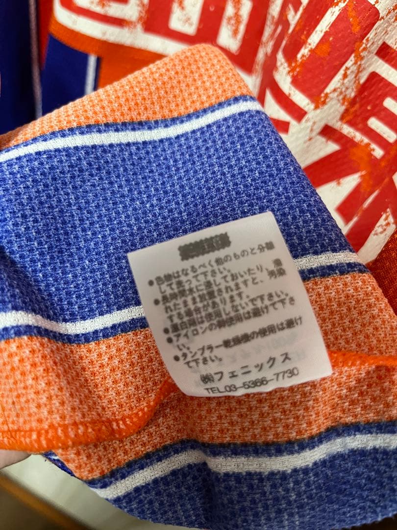 アルビレックス新潟　ユニフォーム　長袖　kappa カッパ　Jリーグ　サッカー