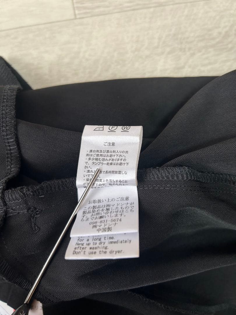 YOKANG ヨーカン オールインワン L