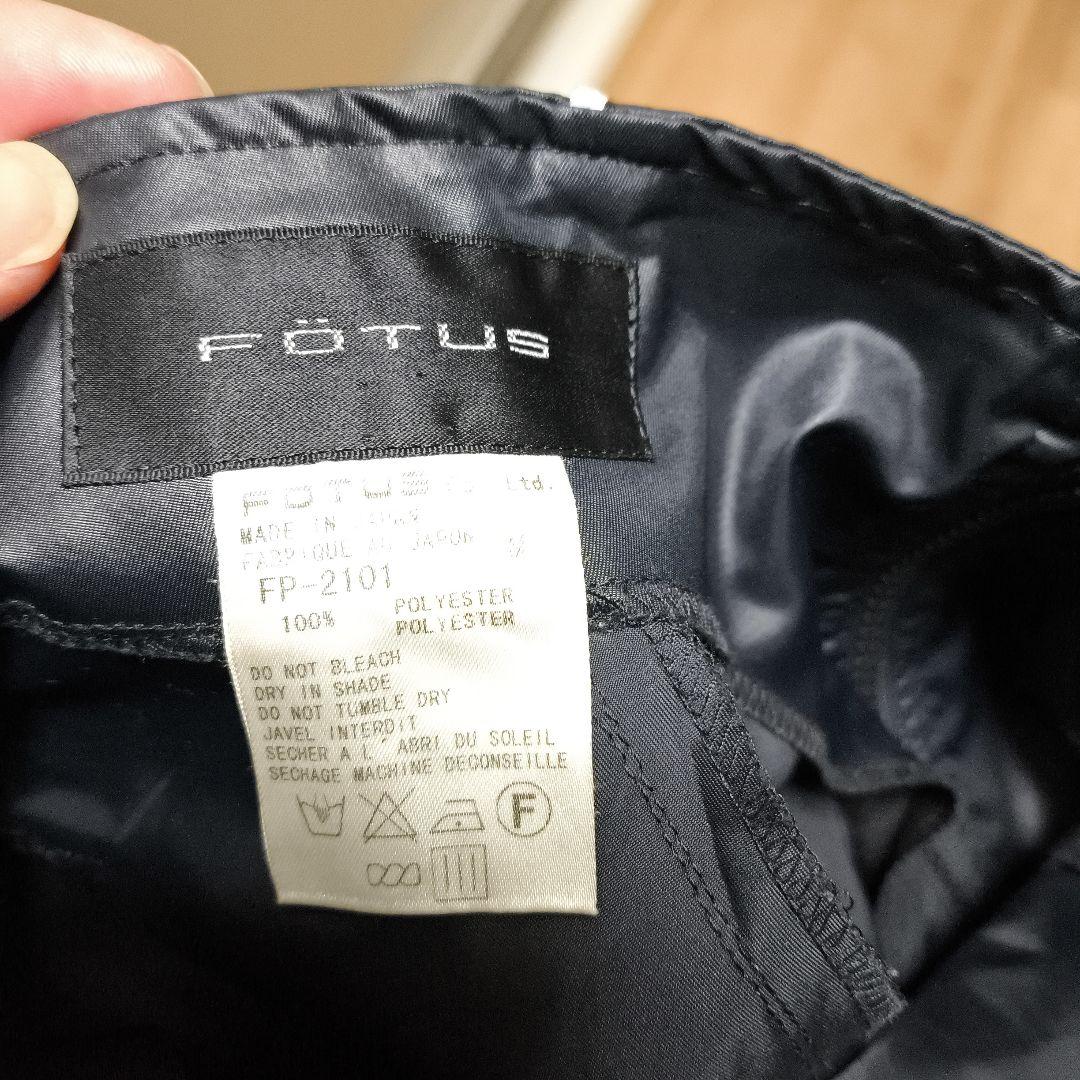 ​【激レア・美品】FÖTUS（フェトウス）サイバーパンツ 胎児ロゴ Y2K