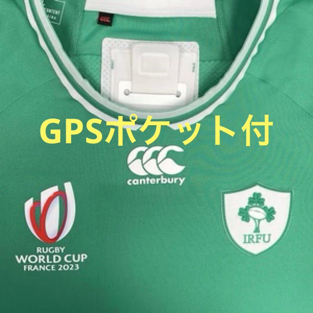 ラグビーワールドカップ2023 アイルランド代表マッチジャージ 海外S