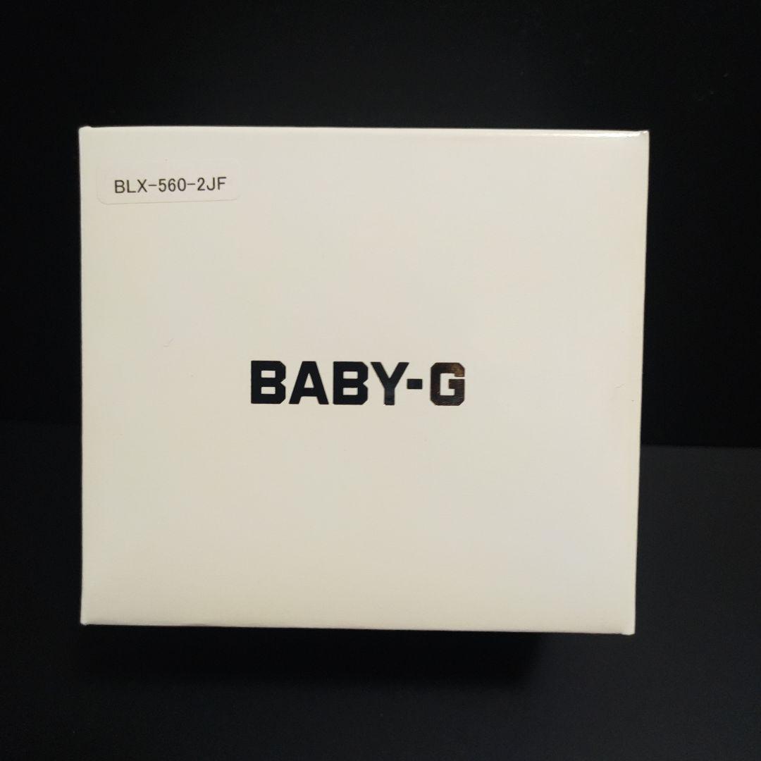 日向坂46 ローソンキャンペーン限定 BABY-G