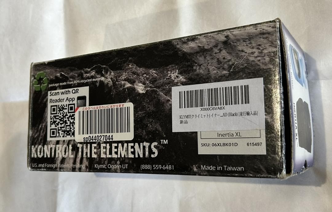 KLYMIT INERTIA XL スリーピングパッド 生産終了
