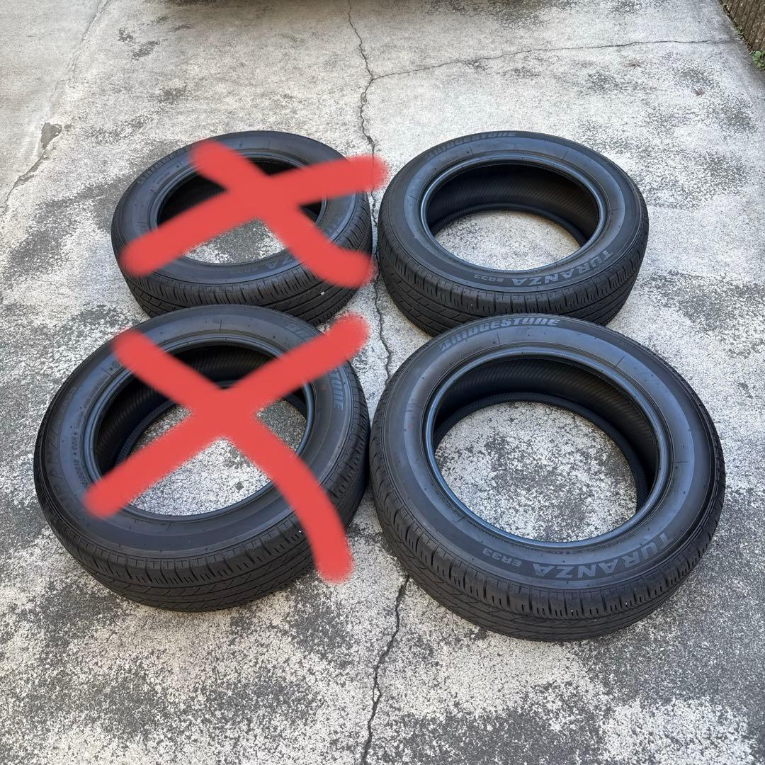 カズエさん　ブリヂストン ER33 205/60R16タイヤ2本セット②