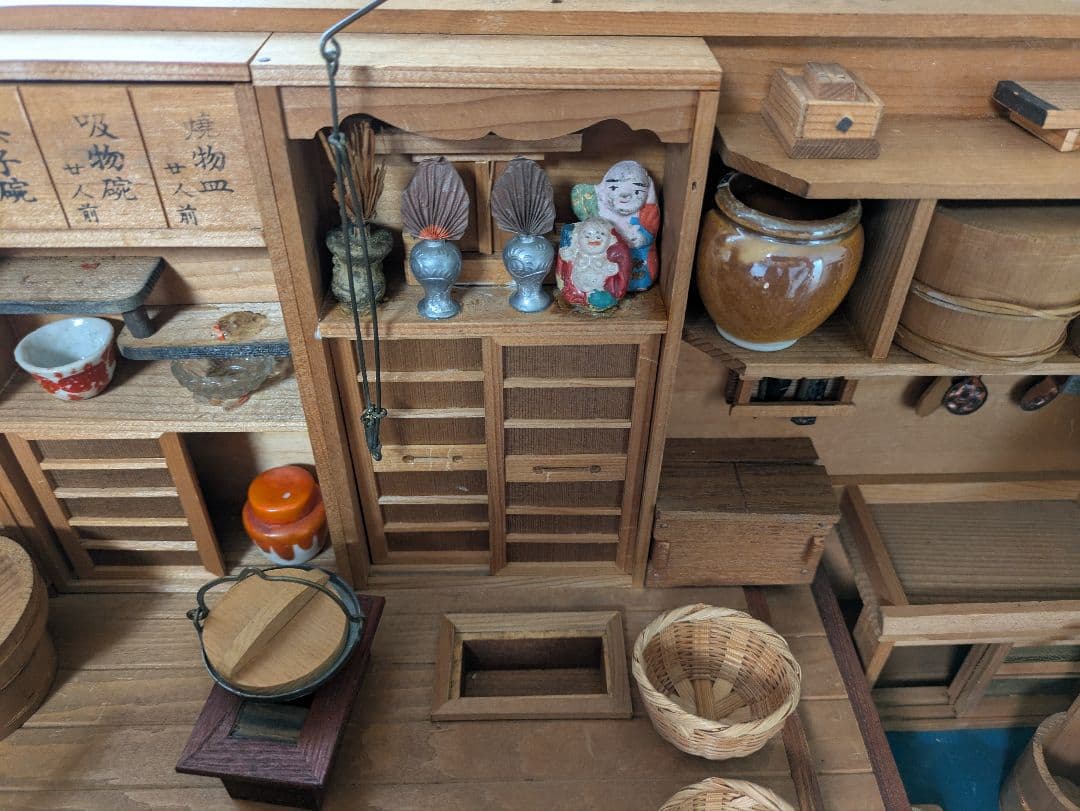 希少 勝手道具 台所 雛道具 水屋 ひな祭り 雛人形 ミニチュア アンティーク