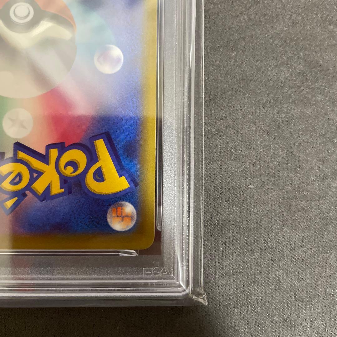 PSA10 ピカチュウV SR スタートデッキ100 415/414