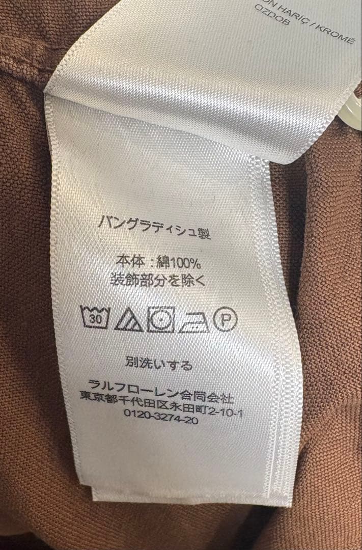 【POLO】クラシック フィット ガーメントダイド オックスフォード シャツ