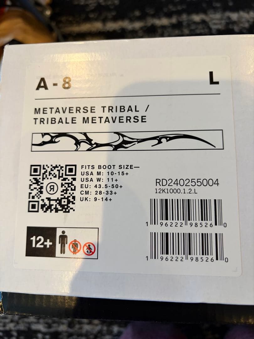24/25 Ride verse Tribal スノーボードビンディング