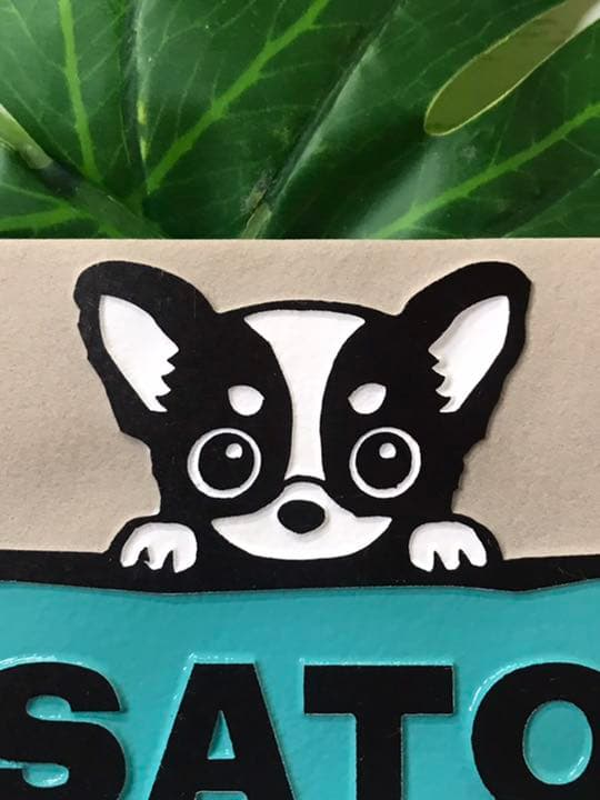 表札☆犬シリーズ150☆チワワ