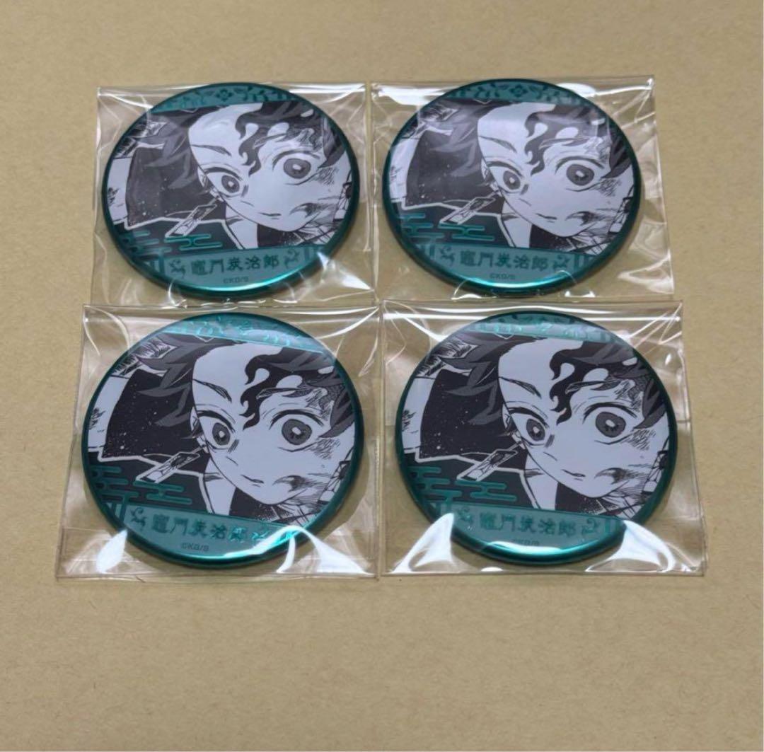 鬼滅の刃 竈門炭治郎 デコレクション缶バッジ 原画展 4点セット