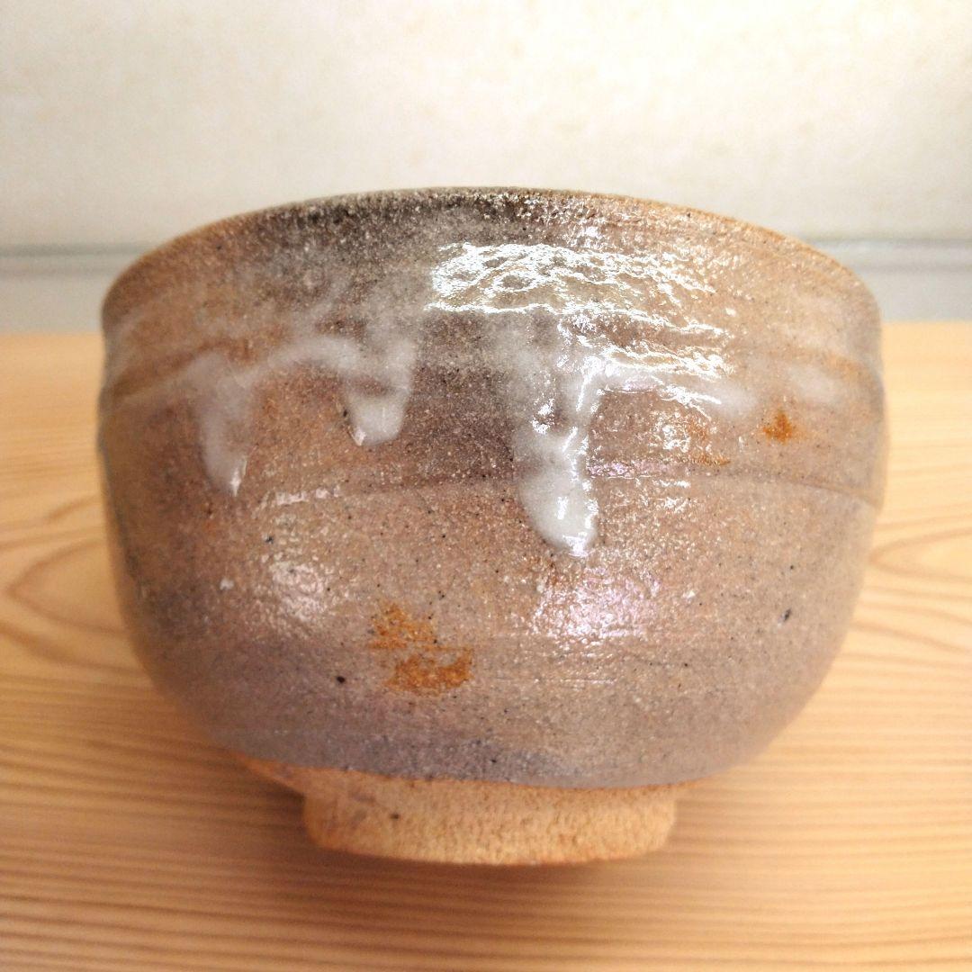 茶道具　期間限定特価　唐津茶碗(鏡山窯　井上東也)鵬雲斎大宗匠御書付