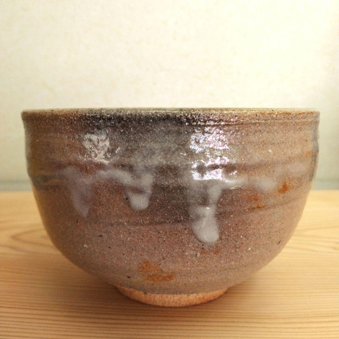 茶道具　期間限定特価　唐津茶碗(鏡山窯　井上東也)鵬雲斎大宗匠御書付