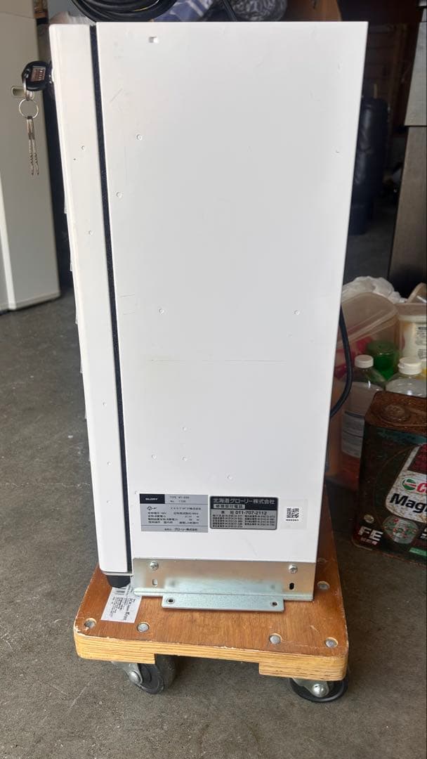ジャンク！券売機　グローリー　VT-S20