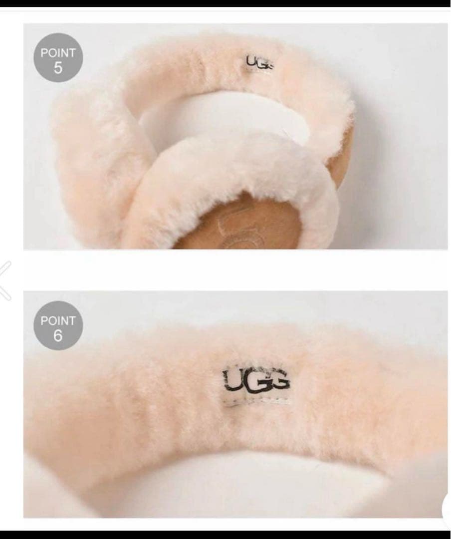 Ugg シープスキン もこもこ イヤーマフ 新品未使用