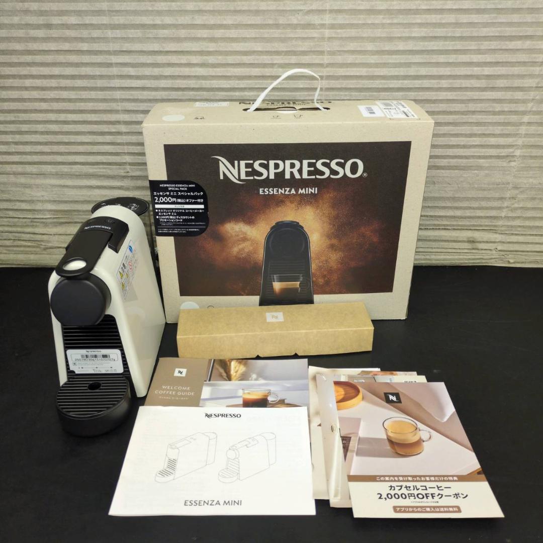 ☆未使用品　NESPRESSO　エッセンサ ミニ　D30-WH-SP