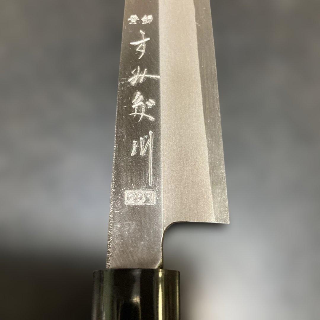 柳刃包丁 21cm 東京すみだ川　新品未使用　ビンテージ　自宅長期保管美品