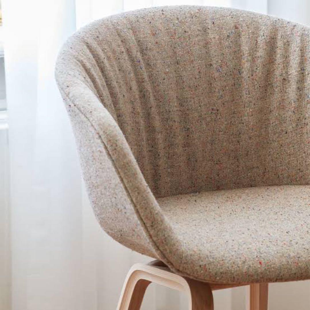 HAY ヘイ About a Chair AAC 23 Soft