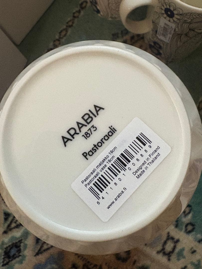 【新品未使用】ARABIA パストラーリ 食器セット　★早い者勝ち★