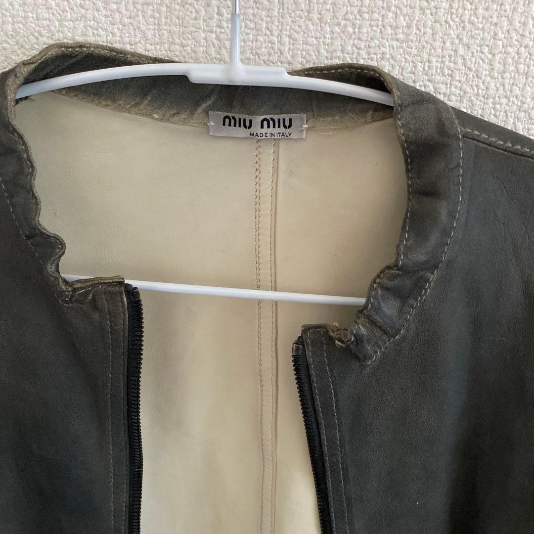 ラムジャケット