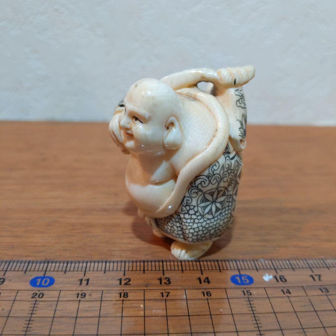 時代提げ物 七福神根付 天然素材 在銘【布袋尊】高さ約5.2cm 重さ約52ｇ