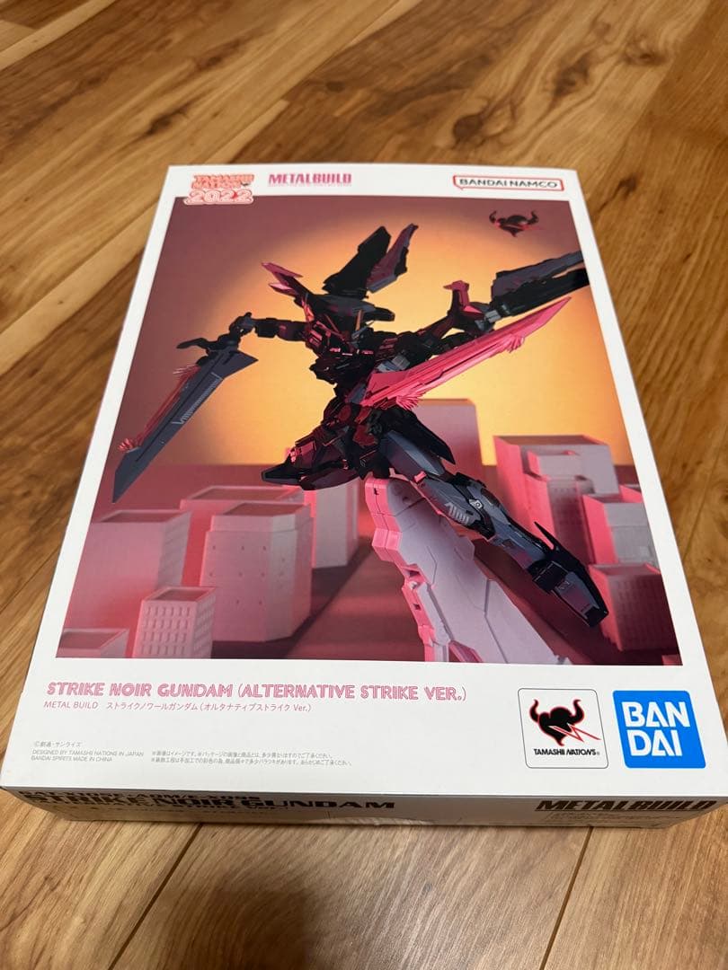 L BUILD　メタルビルド　ストライクノワールガンダム