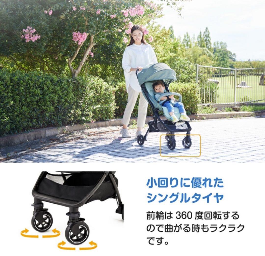 美品　Joie Pact コンパクトベビーカー A型　折りたたみ式