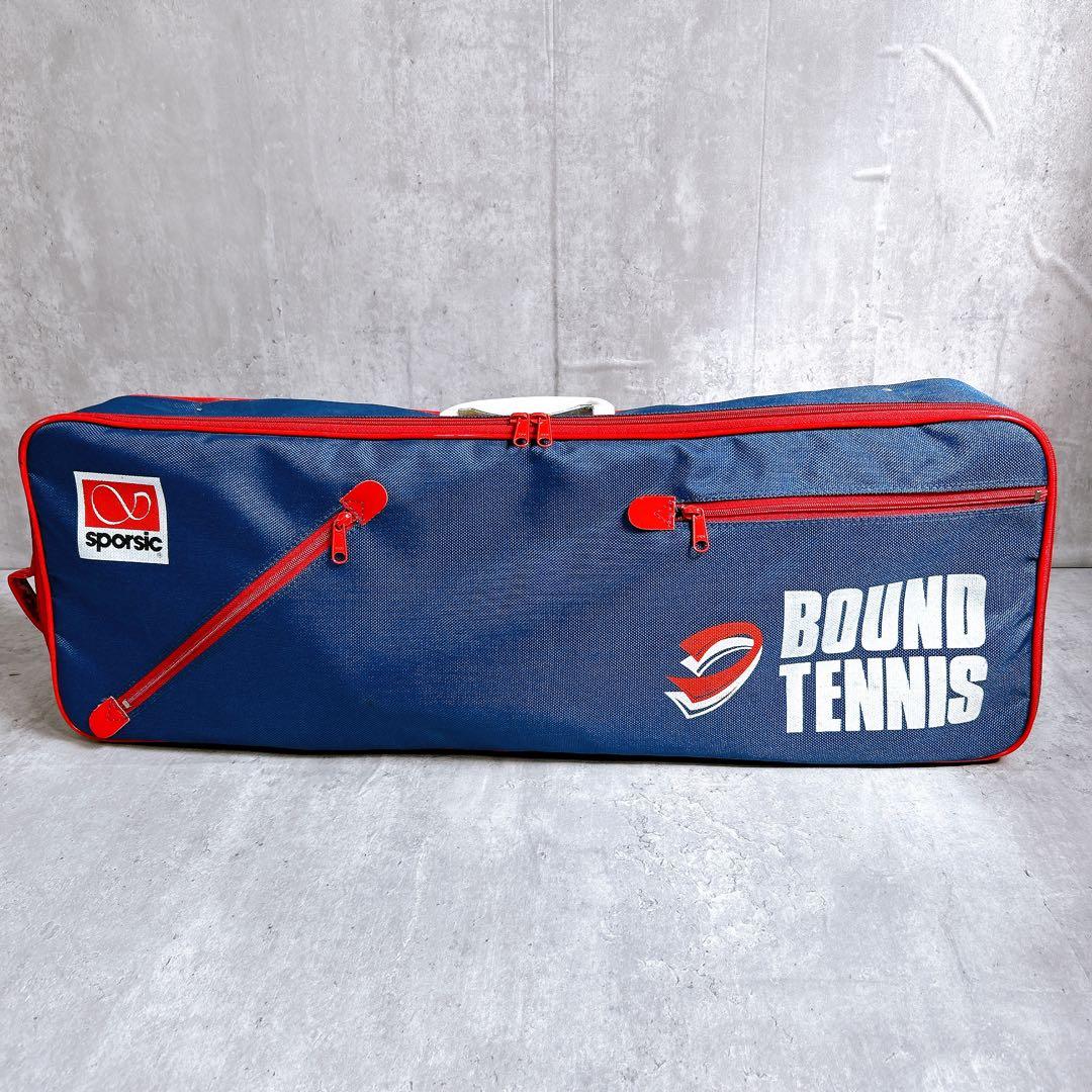 【大人気・レア】BOUND TENNIS バウンドテニスセット