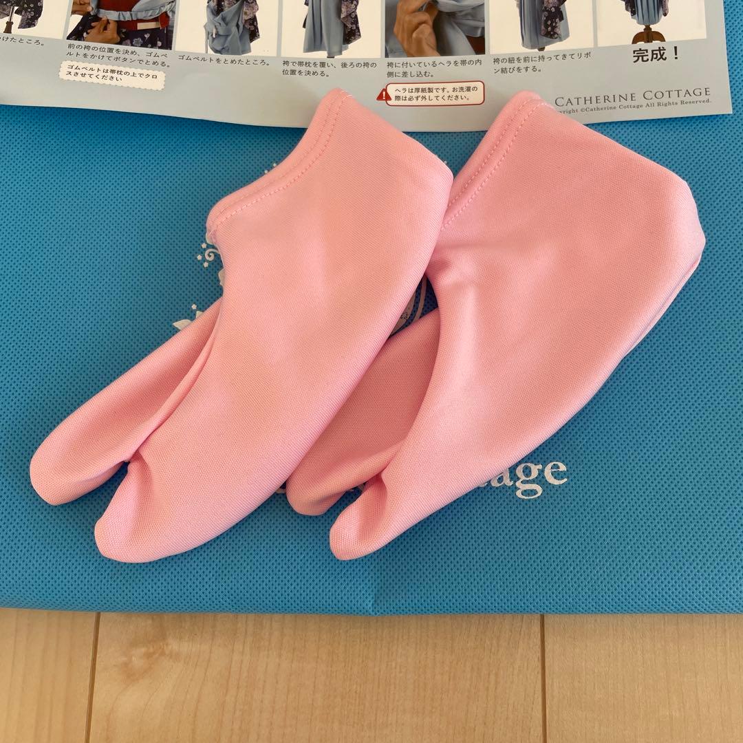 ❤️匿名配送❤️キャサリンコテージ　着物　袴　半襟付き肌襦袢　足袋　セット