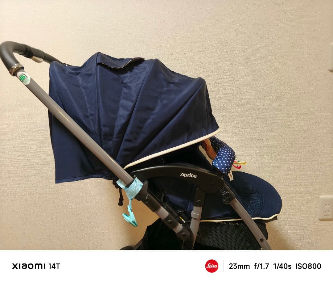 極美品 Aprica アップリカ ベビーカー ラクーナクッション ネイビー
