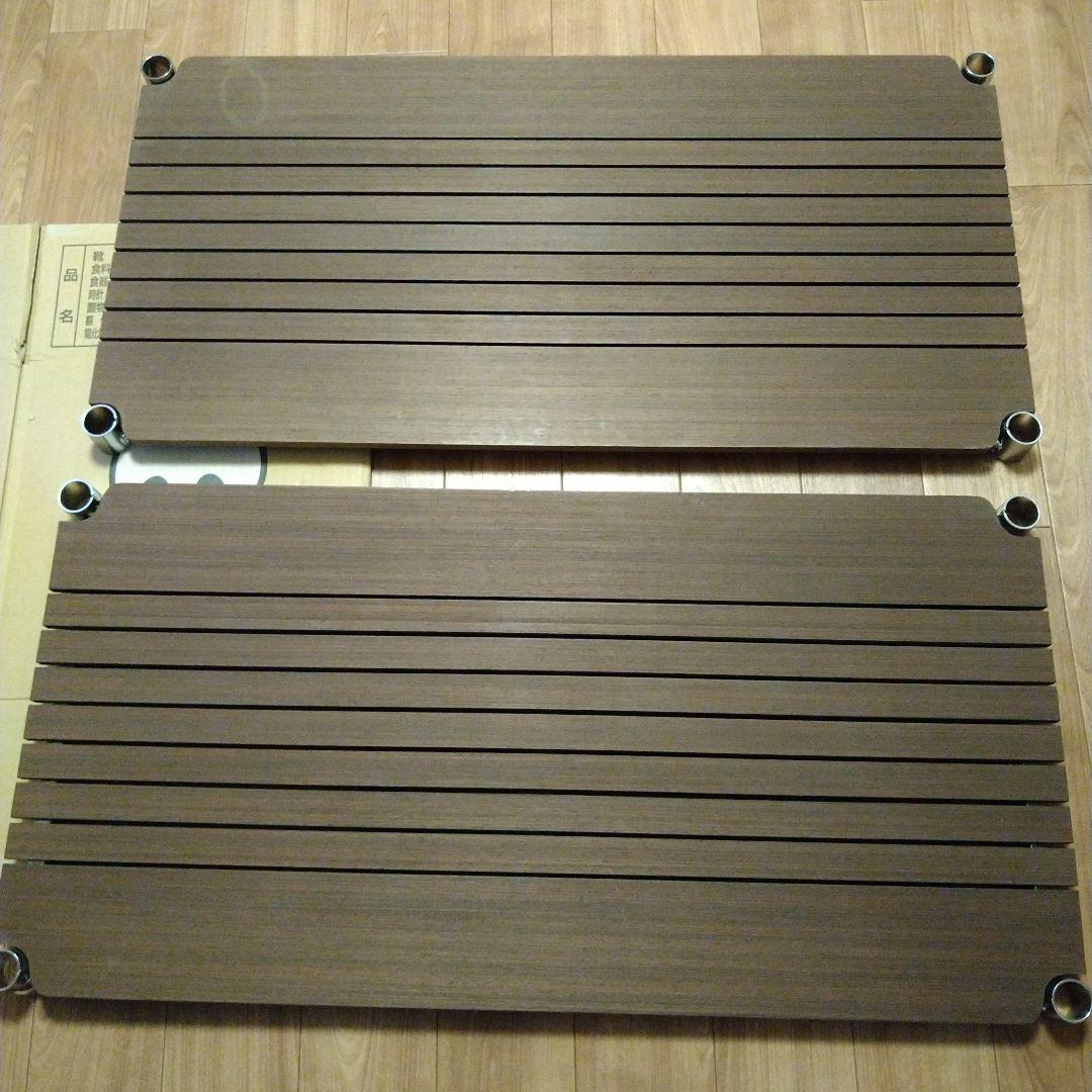 ホームエレクター　ルミナス　ブランチシェルフ　W900xD450xH1900mm