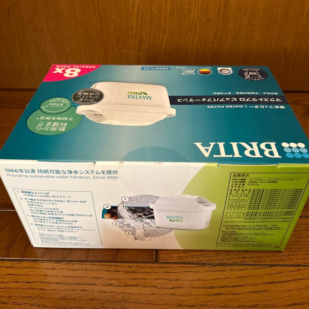 BRITA MAXTRA PRO 浄水器カートリッジ 8個入り➕4個