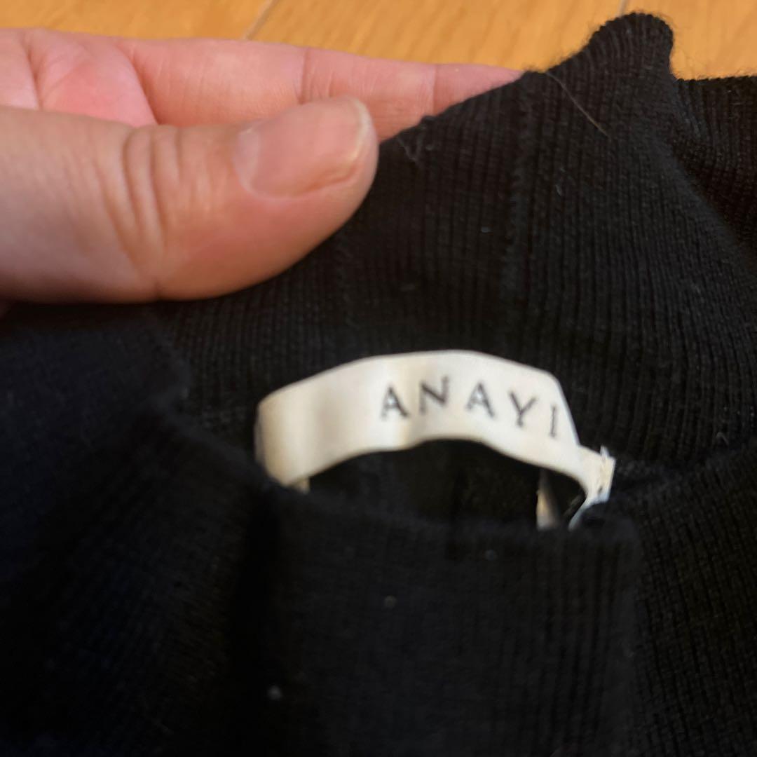 『美品』アナイ　ANAYI ワンピース　Aライン　パール　黒　ニット　ボールジィ